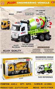 Die-cast toys - OBL10361215