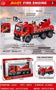 Die-cast toys - OBL10361219