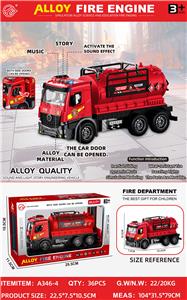 Die-cast toys - OBL10361222