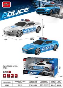 Electric cars/ tanks - OBL10361223