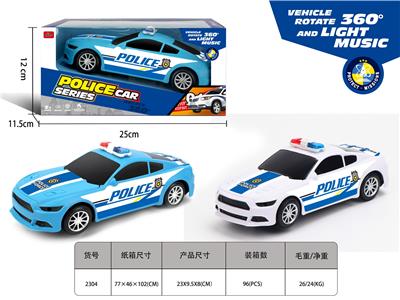 Electric cars/ tanks - OBL10361228