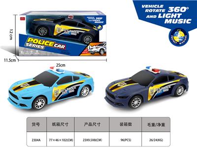 Electric cars/ tanks - OBL10361230