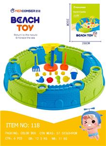 Beach toys - OBL10361236