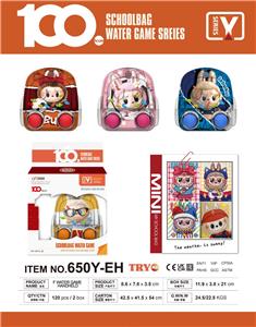 LABUBU书包游戏水机 - OBL10361243