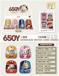 LABUBU书包游戏水机 - OBL10361244