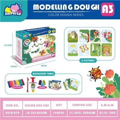 color mud - OBL10361249