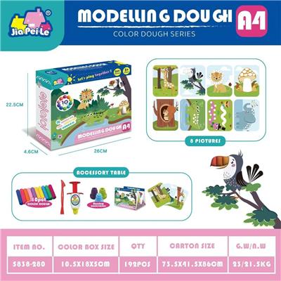 color mud - OBL10361250