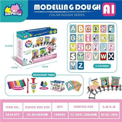 color mud - OBL10361252