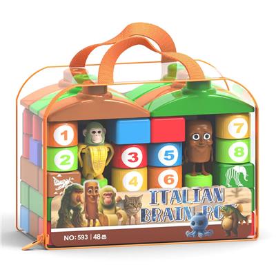 ITALIAN BRAINROT山海经积木48PCS - OBL10361253