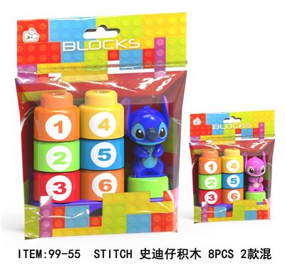 STITCH史迪仔积木星球宝贝积木 - OBL10361255