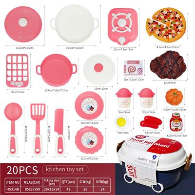 Kitchenware / tableware / tea - OBL10361260