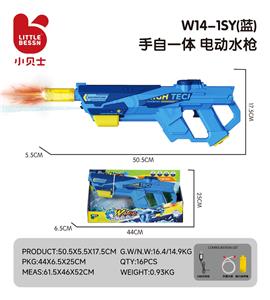 Water gun - OBL10361265