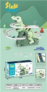 大号恐龙爬楼梯 - OBL10361271