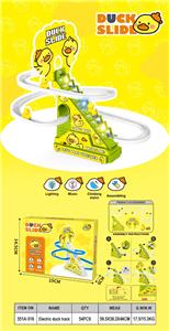 电动鸭子轨道 - OBL10361272