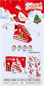 圣诞雪人滑梯轨道 - OBL10361274