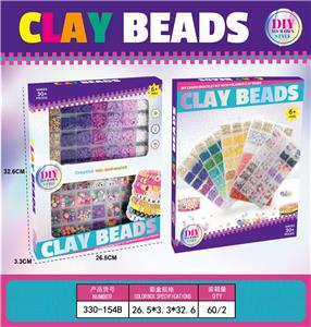 Beauty set - OBL10361281