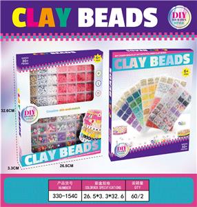 Beauty set - OBL10361282