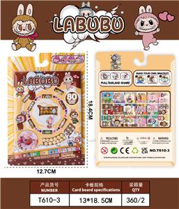 Beauty set - OBL10361286