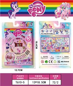 Beauty set - OBL10361288