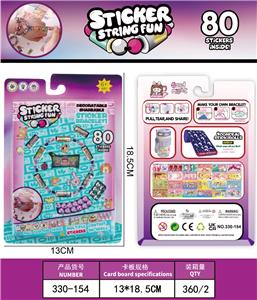 Beauty set - OBL10361289