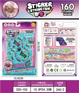 Beauty set - OBL10361290