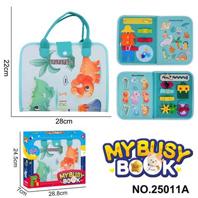 蒙氏儿童早教益智-毛毡3页河马忙碌版 - OBL10361416