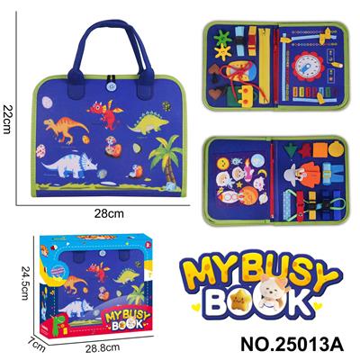 蒙氏儿童早教益智-毛毡3页恐龙忙碌版 - OBL10361420