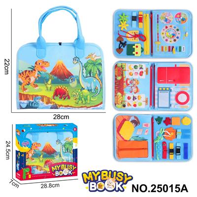 蒙氏儿童早教益智-毛毡4页蓝色果农忙碌版 - OBL10361424