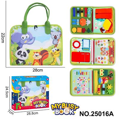 蒙氏儿童早教益智-毛毡4页绿色果农忙碌版 - OBL10361426