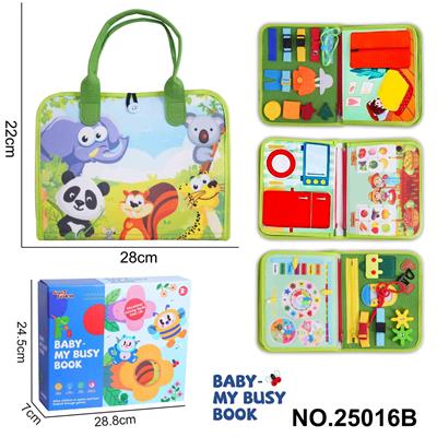 蒙氏儿童早教益智-毛毡4页绿色果农忙碌版 - OBL10361427