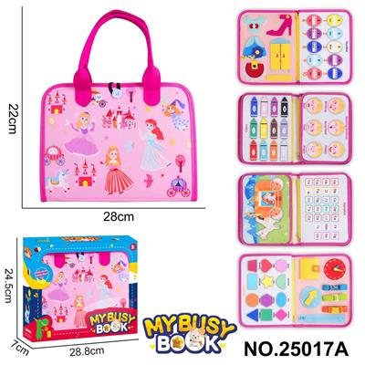 蒙氏儿童早教益智-毛毡5页公主款忙碌版 - OBL10361428