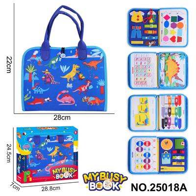 蒙氏儿童早教益智-毛毡5页恐龙忙碌版 - OBL10361430