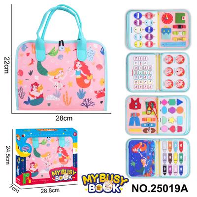 蒙氏儿童早教益智-毛毡5页美人鱼忙碌版 - OBL10361432