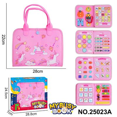 蒙氏儿童早教益智-毛毡粉色5页独角兽忙碌版 - OBL10361438