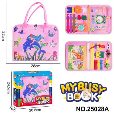 蒙氏儿童早教益智-毛毡粉色3页美人鱼忙碌版 - OBL10361448