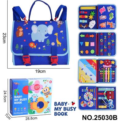 蒙氏儿童早教益智-毛毡背包蓝色5页野生动物忙碌版 - OBL10361453