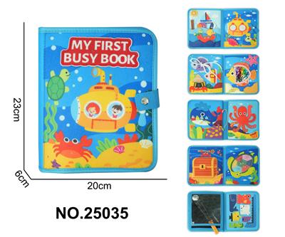 蒙氏儿童早教益智海洋潜艇书6页 - OBL10361460