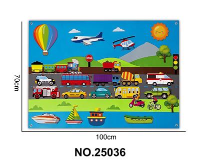 蒙氏儿童早教益智汽车墙挂故事板 - OBL10361461