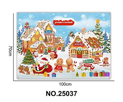 蒙氏儿童早教益智圣诞书墙挂故事板 - OBL10361462