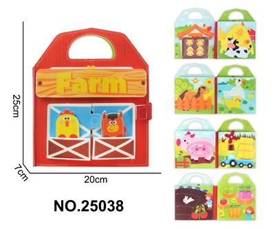 蒙氏儿童早教益智手提农场书5页 - OBL10361463