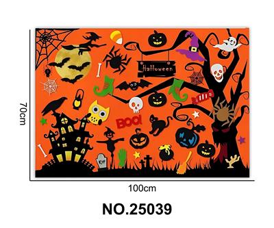 蒙氏儿童早教益智万圣节墙挂故事板 - OBL10361464