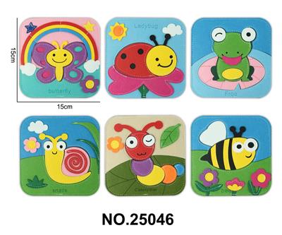 蒙氏儿童早教益智动物单片6页 - OBL10361471