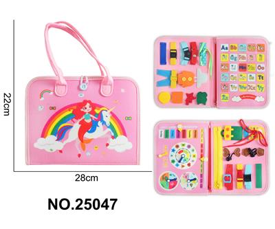 蒙氏儿童早教益智粉色3页彩虹美人鱼带魔术贴 - OBL10361472