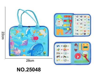 蒙氏儿童早教益智蓝色3页浅蓝海洋世界带魔术贴 - OBL10361473