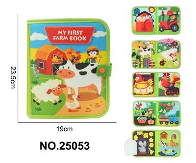 蒙氏儿童早教益智农场2代忙碌书 - OBL10361478