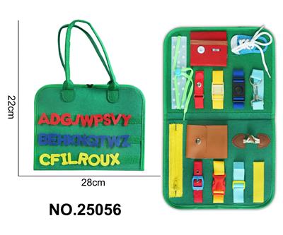 蒙氏儿童早教益智单页军绿外毛忙碌板 - OBL10361481