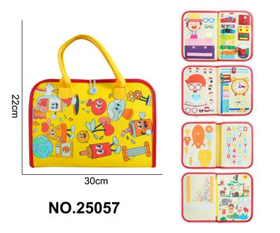 蒙氏儿童早教益智人体大黄书 - OBL10361482