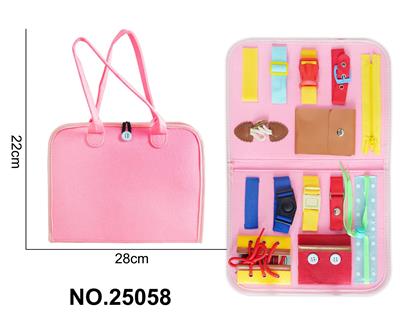 蒙氏儿童早教益智单页粉红色外毛忙碌板 - OBL10361483