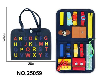 蒙氏儿童早教益智单页数字加减法 - OBL10361484