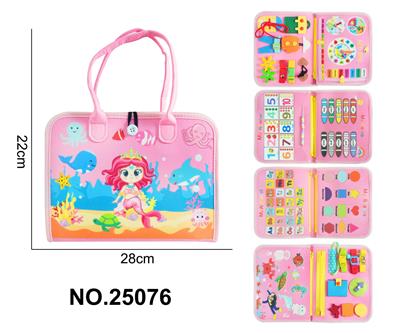 蒙氏儿童早教益智粉色5页美人页忙碌板 - OBL10361501